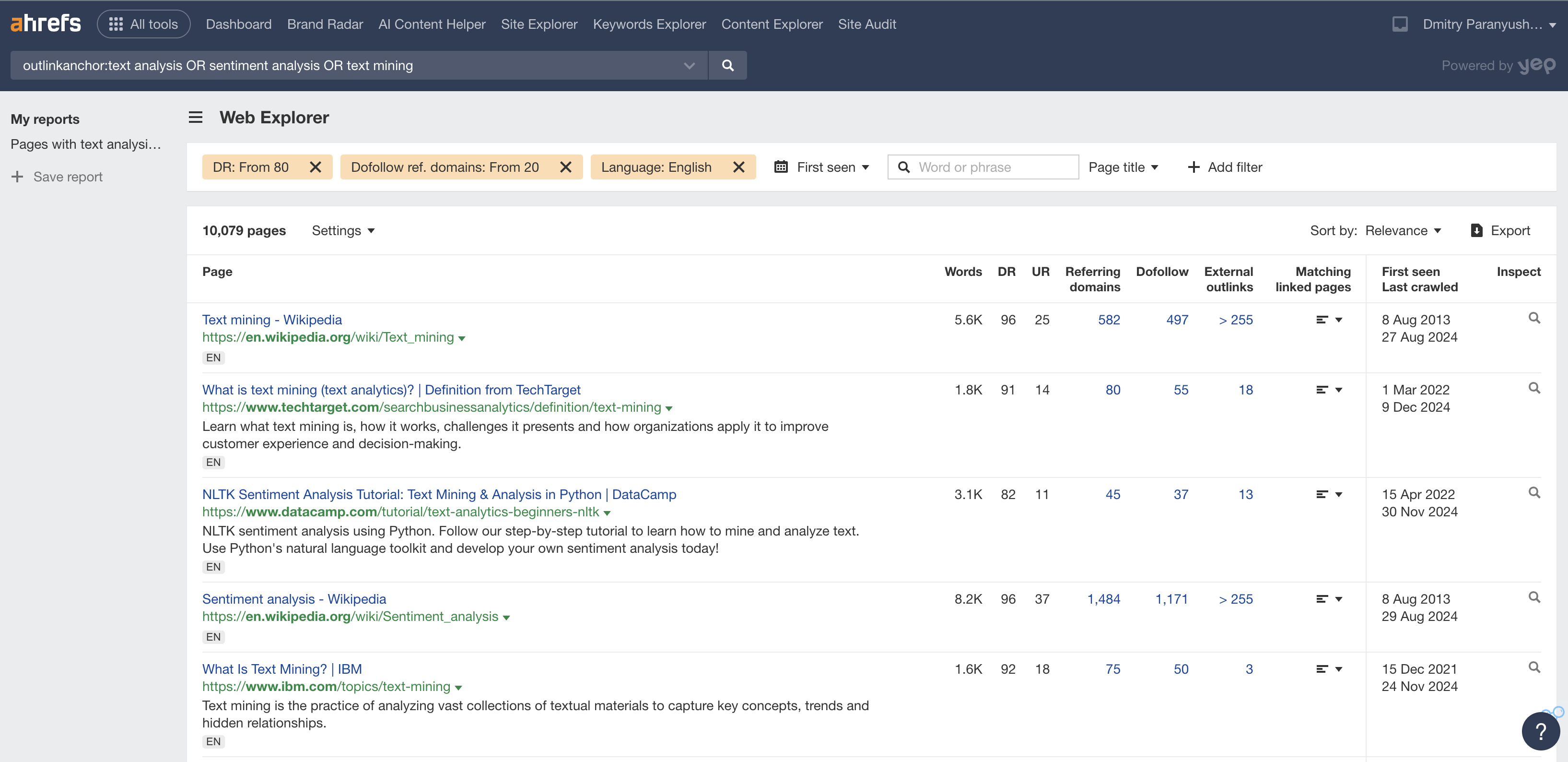 ahrefs-web-explorer.png